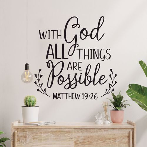 Wall Art Decal - With God